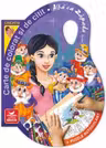 Alba ca Zapada si cei sapte pitici. Carte de colorat si de citit! Contine un puzzle autocolant