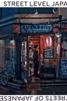 Street Level Japan