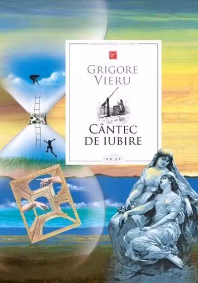 Cantec de iubire