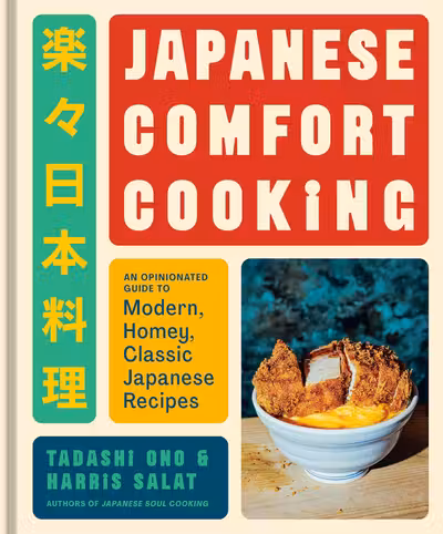 Japanese Comfort Cooking