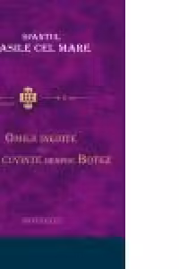 Omilii inedite. Doua cuvinte despre botez