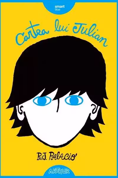 Cartea lui Julian