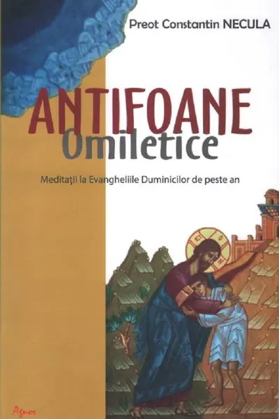 Antifoane omiletice