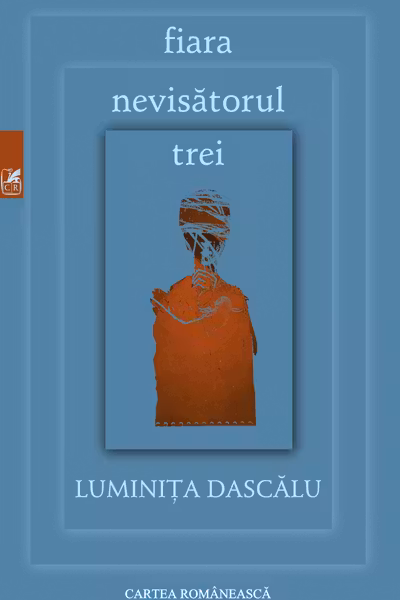 Fiara. Nevisătorul. Trei
