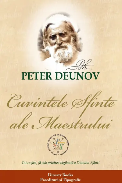 Cuvintele sfinte ale Maestrului