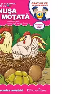 Gainusa cea motata (cu ochelari 3D)