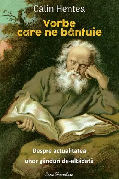 Vorbe care ne bântuie