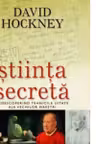 Stiinta secreta