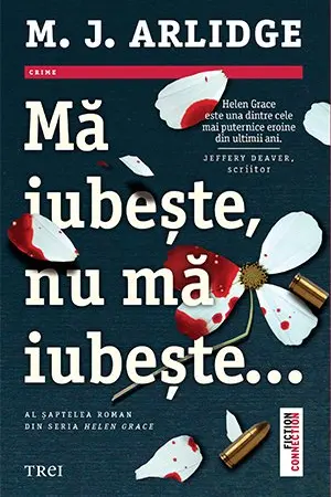 Mă iubește, nu mă iubește...