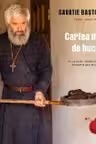 Cartea de bucate