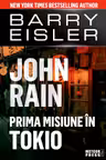 John Rain. Prima Misiune In Tokio