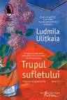 Trupul sufletului