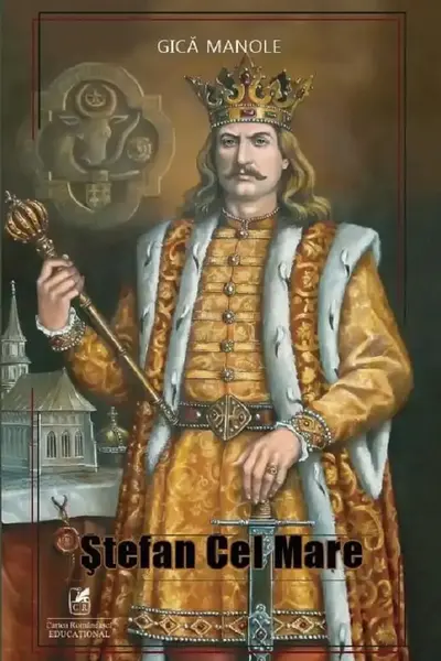 Ștefan cel Mare