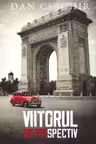 Viitorul retrospectiv