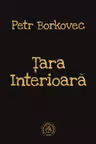Țara interioară