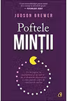 Poftele mintii