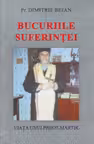 Bucuriile suferintei