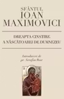 Dreapta cinstire a Născătoarei de Dumnezeu