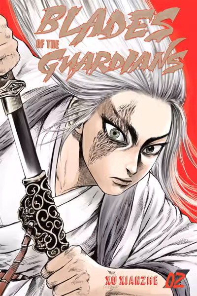 Blades of the Guardians - Volume 2