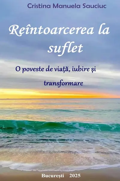 Reîntoarcerea la suflet