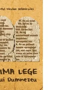 Prima lege a lui Dumnezeu