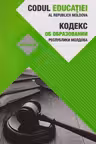 Codul educatiei 2024
