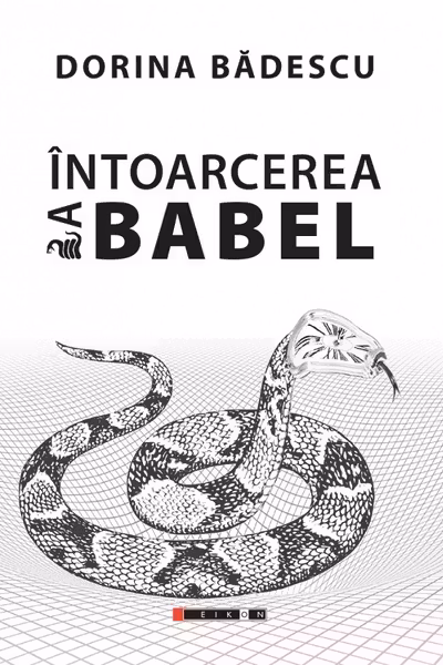 Întoarcerea la Babel