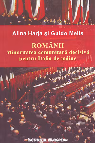 Românii