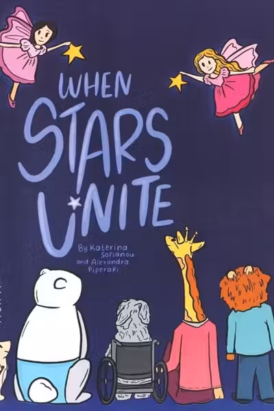 When Stars Unite