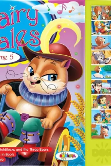 Carte cu sunete. Fairy Tales. Vol.5 Sound book / (eng)