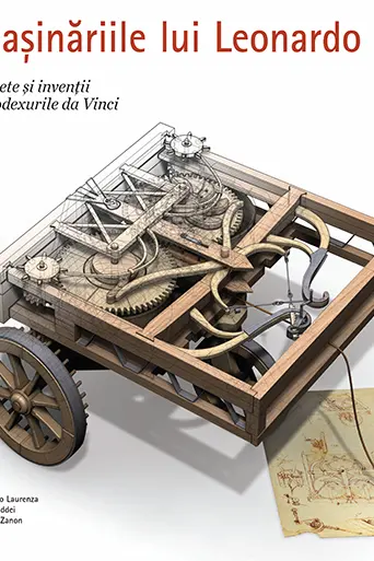 Masinariile lui Leonardo
