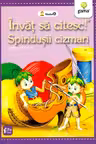 Spiridusii Cizmari