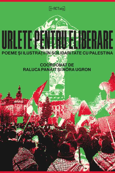 Urlete pentru eliberare