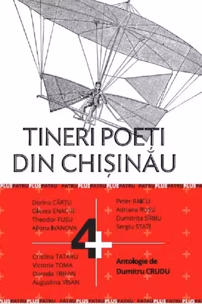 Tineri poeti din Chisinau