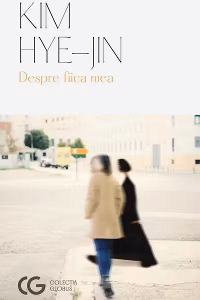 Despre fiica mea