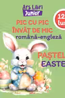 Pastele