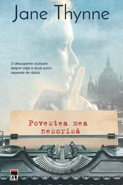 Povestea mea nescrisa