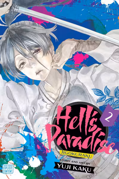 Hell s Paradise. Jigokuraku. Vol.2