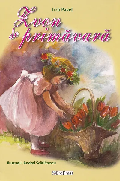 Zvon de primăvară