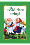 Carte gigant. Ridichea uriasa