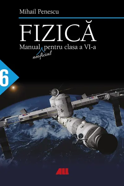 Fizica - Clasa a 6-a