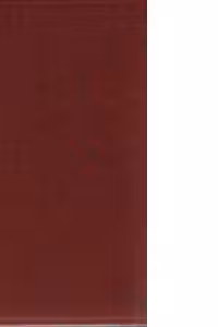 Capitanul Blood (Recopertata)