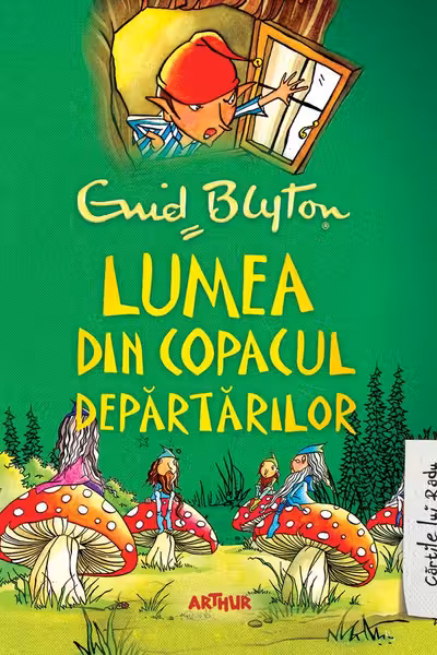 Copacul Departarilor 3. Lumea din Copacul Departarilor