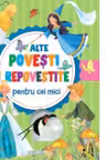 Alte povesti repovestite pentru cei mici
