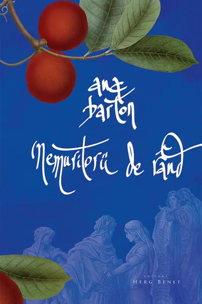 Nemuritorii de rand
