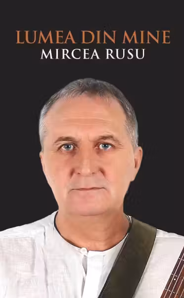 Lumea din mine