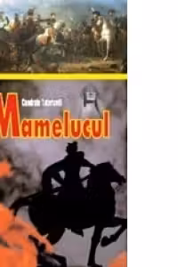 Mamelucul