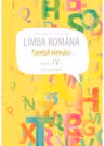 Limba romana cl.4. Caietul elevului