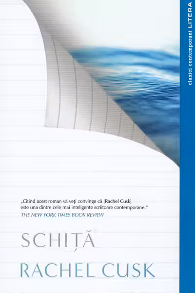 SCHITA. Rachel Cusk
