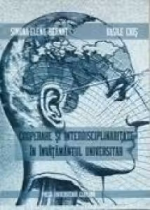 Cooperare si interdisciplinaritate in invatamantul universitar